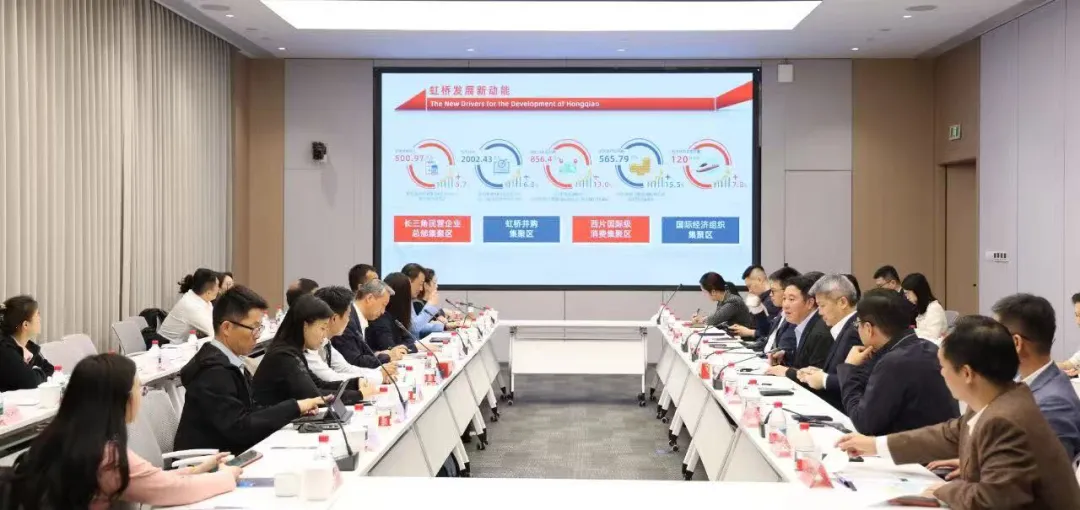财富智行财税